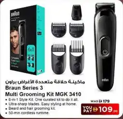Nesto Braun Series 3 Multi Grooming Kit MGK 3410 offer