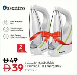 Nesto Essentro LED Emergency ESE1508 offer