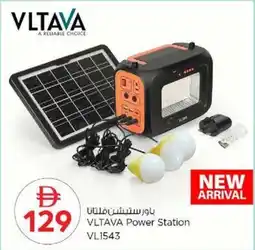 Nesto VLTAVA Power Station VL1543 offer