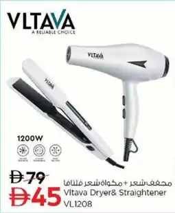 Nesto Vltava Dryer& Straightener VL1208 offer