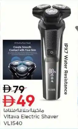 Nesto Vltava Electric Shaver VL1540 offer