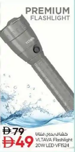 Nesto VLTAVA Flashlight 20W LED VF1524 offer