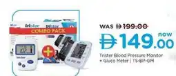 Nesto Trister Blood Pressure Monitor +Gluco Meter TS-BP-GM offer