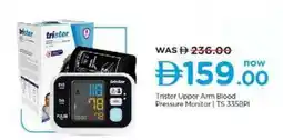 Nesto Trister Upper Arm Blood Pressure Monitor TS 335BPI offer