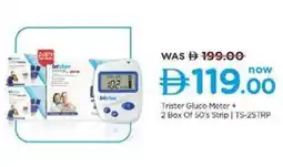 Nesto Trister Gluco Meter + 2 Box Of 50's Strip TS-2STRP offer