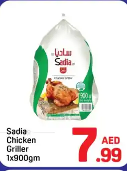 Day To Day Sadia Chicken Griller offer