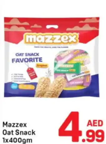 Day To Day Mazzex Oat Snack offer