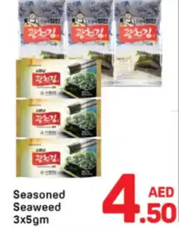 Day To Day Seasoned Seaweed offer
