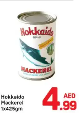 Day To Day Hokkaido Mackerel offer