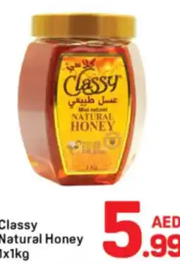Day To Day Classy Natural Honey offer