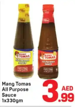 Day To Day Mang Tomas All Purpose Sauce offer