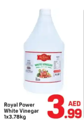 Day To Day Royal Power White Vinegar offer