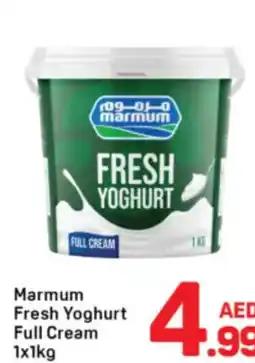 Day To Day Marmum Fresh Yoghurt Full Cream offer