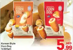 Day To Day Korean Style Corn Dog offer