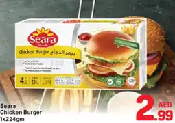 Day To Day Seara Chicken Burger offer