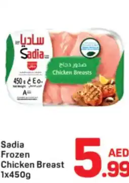 Day To Day Sadia Frozen Chicken Breast offer
