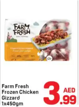 Day To Day Farm Fresh Frozen Chicken Gizzard offer