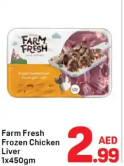 Day To Day Farm Fresh Frozen Chicken Liver offer