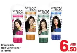 Day To Day Cream Silk Hair Conditioner offer