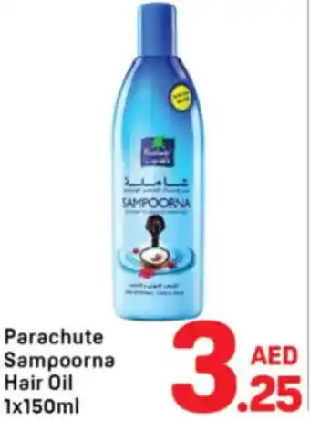 Day To Day Parachute Sampoorna Hair Oil offer