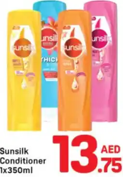 Day To Day Sunsilk Conditioner offer