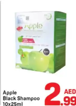 Day To Day Apple Black Shampoo offer