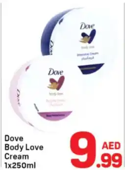 Day To Day Dove Body Love Cream offer