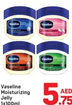 Day To Day Vaseline Moisturizing Jelly offer