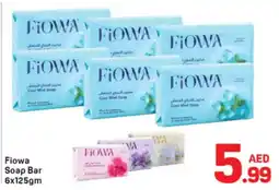 Day To Day Fiowa Soap Bar offer