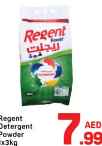 Day To Day Regent Detergent Powder offer