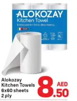 Day To Day Alokozay Kitchen Towels offer
