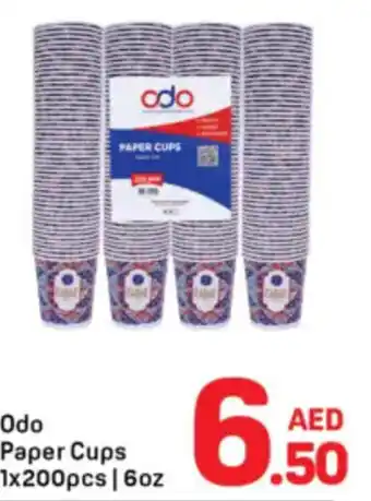 Day To Day Odo Paper Cups offer