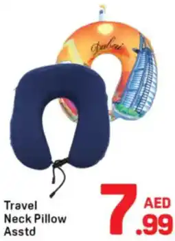 Day To Day Travel Neck Pillow Asstd offer