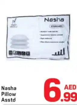 Day To Day Nasha Pillow Asstd offer