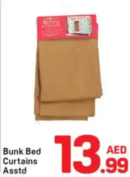 Day To Day Bunk Bed Curtains Asstd offer