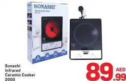 Day To Day Sonashi Infrared Ceramic Cooker 2000 offer