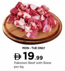 Nesto Pakistani Beef with Bone offer