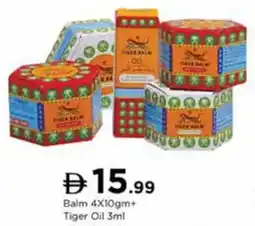 Nesto Balm offer