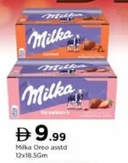 Nesto Milka Oreo asstd offer