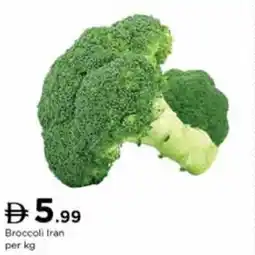Nesto Broccoli Iran offer