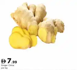 Nesto Ginger China offer