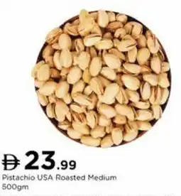 Nesto Pistachio USA Roasted Medium offer