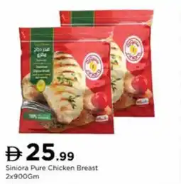 Nesto Siniora Pure Chicken Breast offer