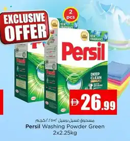 Nesto Persil Washing Powder Green offer