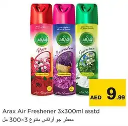 Nesto Arax Air Freshener offer