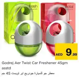 Nesto Godrej Aer Twist Car Freshener offer