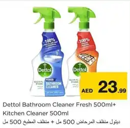 Nesto Dettol Bathroom Cleaner Fresh Kitchen Cleaner offer