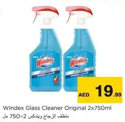 Nesto Windex Glass Cleaner Original offer