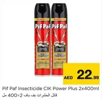 Nesto Pif Paf Insecticide CIK Power Plus offer