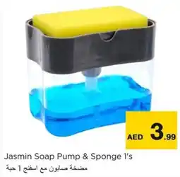 Nesto Jasmin Soap Pump & Sponge 1's offer